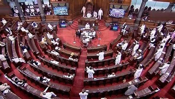 சர்ச்சை வார்த்தைக்கு கண்டனம் 