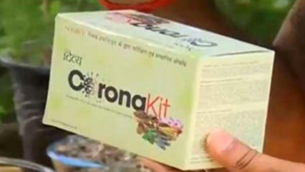 உலக சுகாதார அமைப்பு ஒப்புதல்