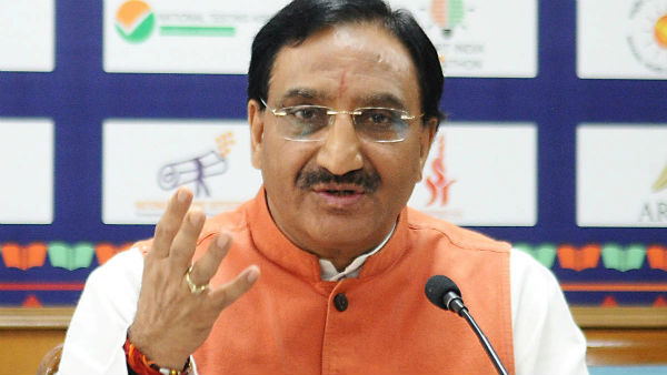 ரமேஷ் பொக்ரியால் கருத்து