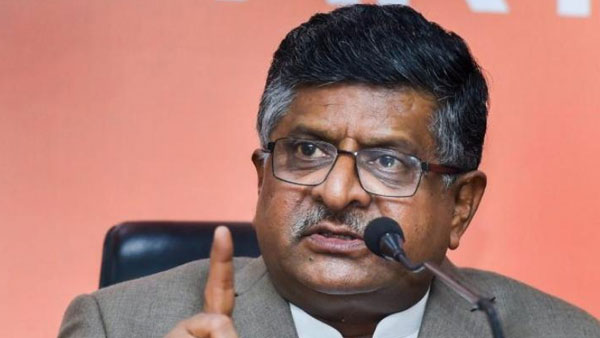 மத்திய அரசு நோட்டீஸ்