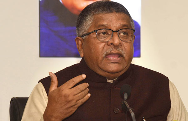  கட்டுப்பட வேண்டும்