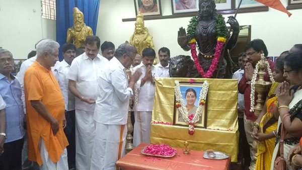 கட்சி தொடங்குவது எப்போது? 