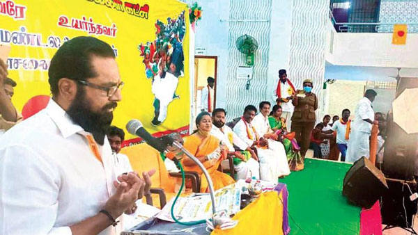 காத்திருக்க வேண்டுமா 