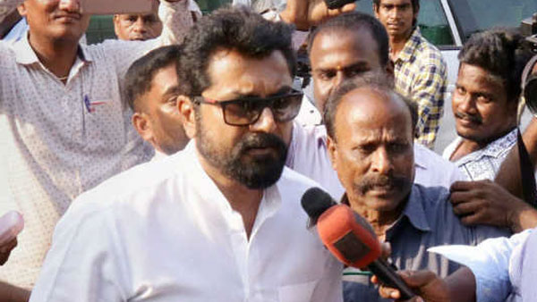 தொகுதி பங்கீடு 