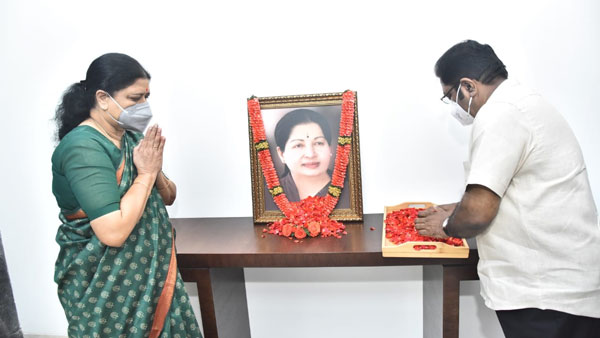சசிகலா அழைப்பு 