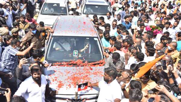 ஏற்பாடு