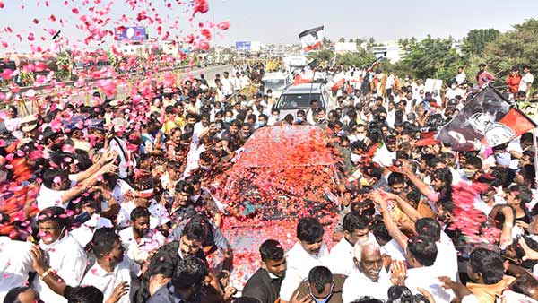 மாற்றம்