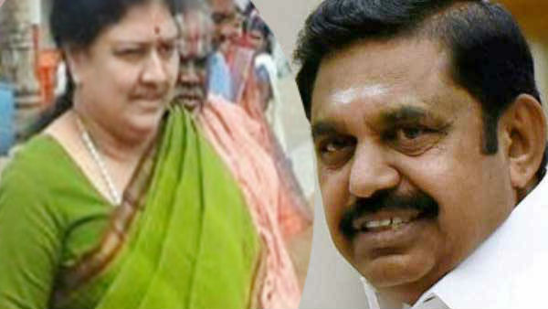  முற்றுப்புள்ளி