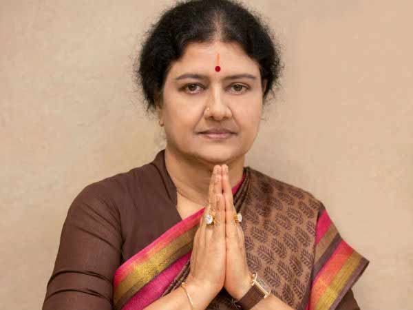 வாக்கு வங்கி வாக்கு வங்கி