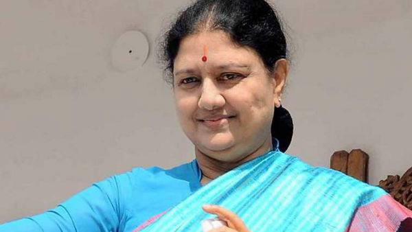 3ஆவது அணி 
