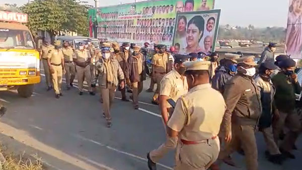 ஜூஜூவாடி 