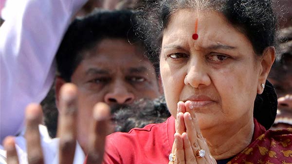 புது டீம்