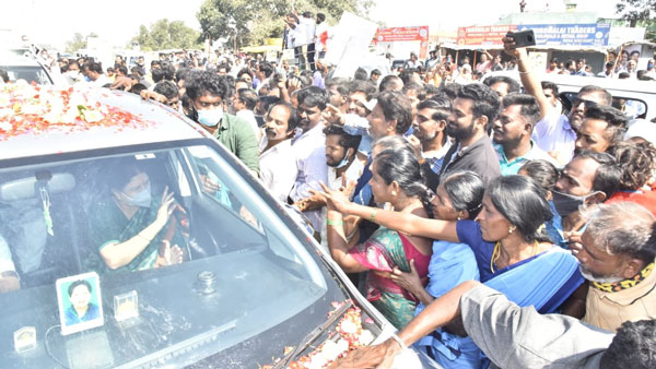 காரை நிறுத்துவார் 