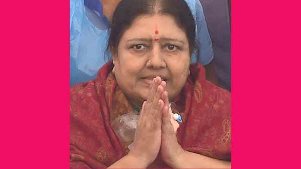 பச்சைமால்