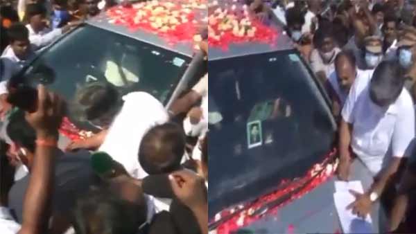 வேறு கார் 