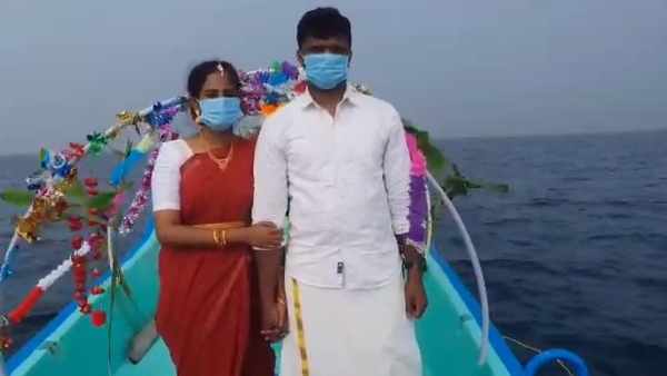 திருமண இடம், ஆழ்கடல், வங்காள விரிகுடா 