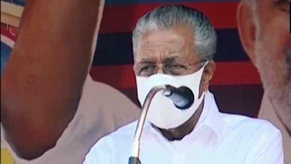 கேரளா திட்டவட்டம்