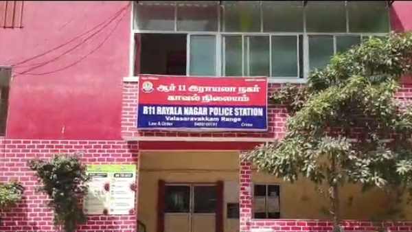 சோதனை சோதனை