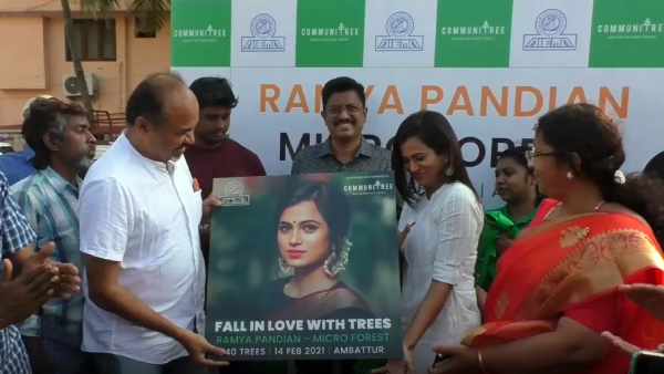 சிங்கிள்ஸ்க்கு வேண்டுகோள் சிங்கிள்ஸ்க்கு வேண்டுகோள்