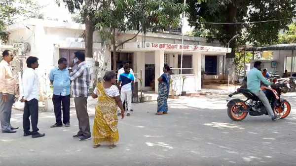 டார்ச்சர் 