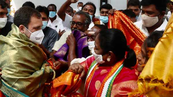 ஏன் ராகுல் வந்தார் 