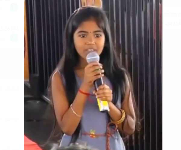 சிறுமி வேண்டுகோள் 