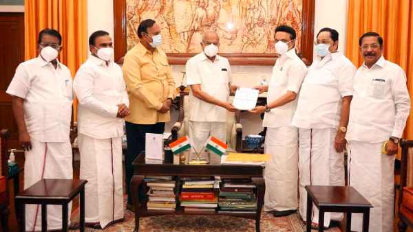 ஆதாரங்கள் 