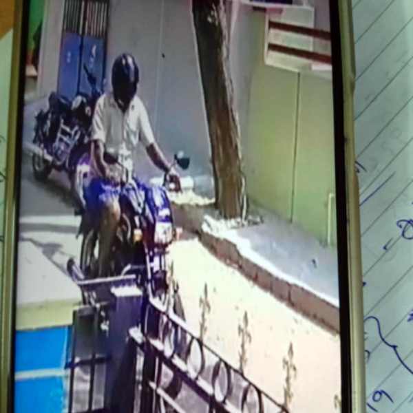 செயின் பறிப்பு 