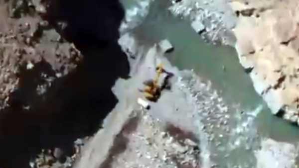 கெட்ட பெயர்