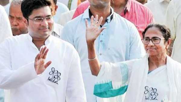 தலைமறைவு