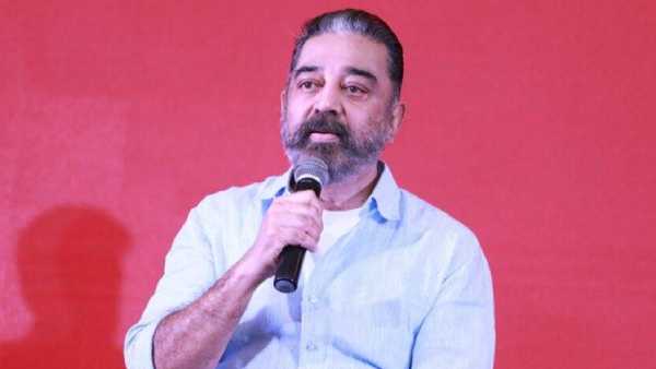 கைவிடாதீர் 