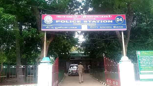 கொலை கொலை