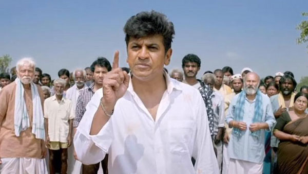  உதவி செய்ய வேண்டும் 