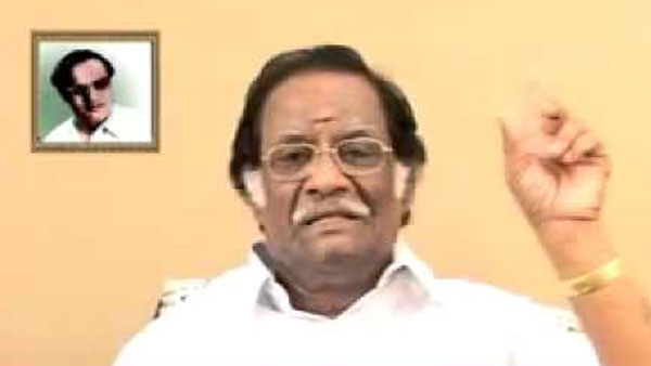  உடல்நிலை