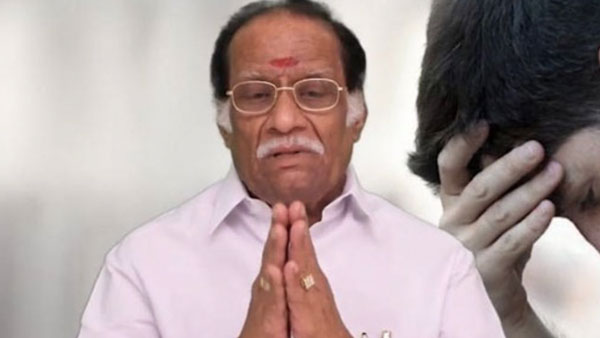  தலைமையிடம்