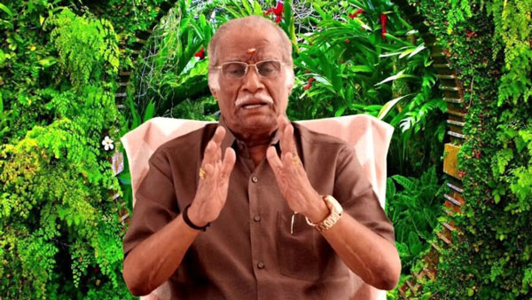  சிவராஜ்