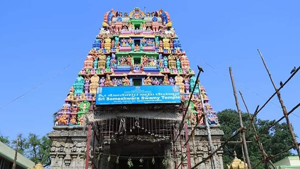  அசையா சொத்துக்கள்