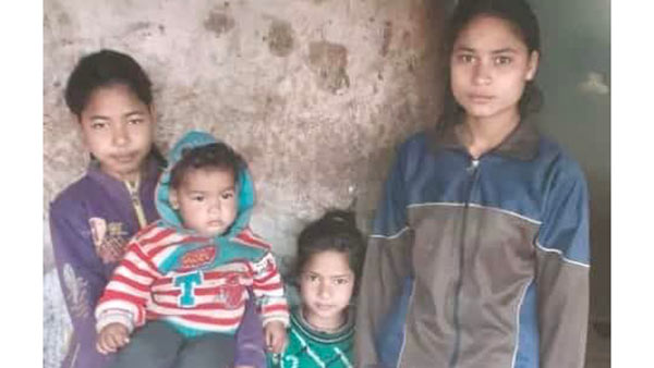 செல்போன் 