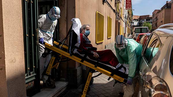 பிரேசில் 