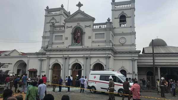 வழக்கு விசாரணை