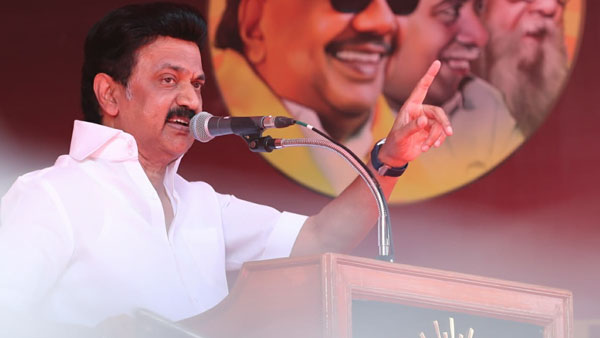 விருத்தாசலம் தனி மாவட்டம் 