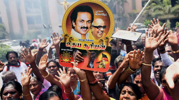 திமுக உறுப்பினர்கள் 