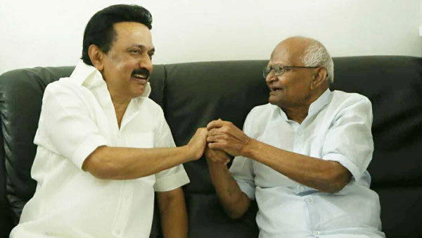 உரிமையாடு கையை பிடித்தார் 