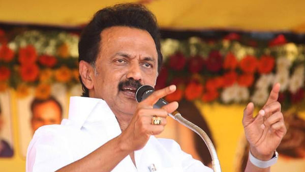 தி.மு.க குற்றச்சாட்டு 