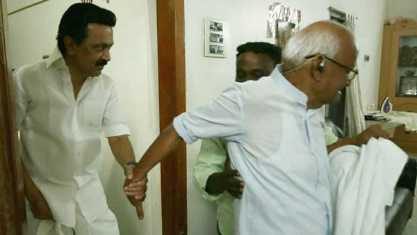 வண்டியை விடு 