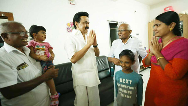 திமுகவினர் வைரல் 