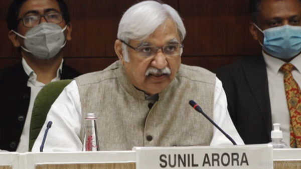 தேர்தல் தேதி தேர்தல் தேதி