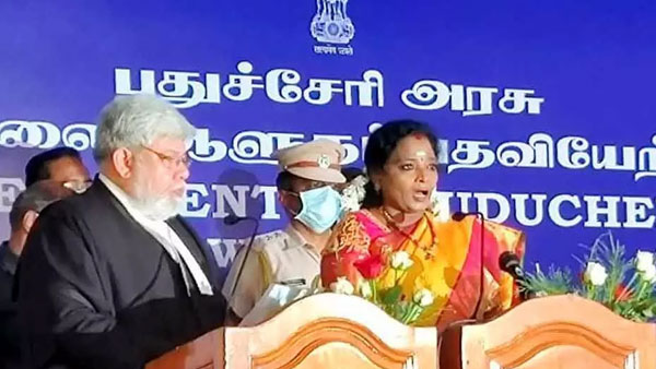 பாஜக திட்டம் 