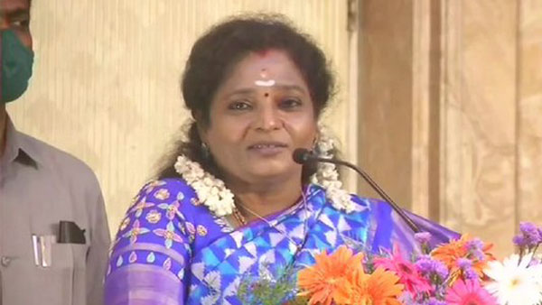 துணை நிலை ஆளுநர் 