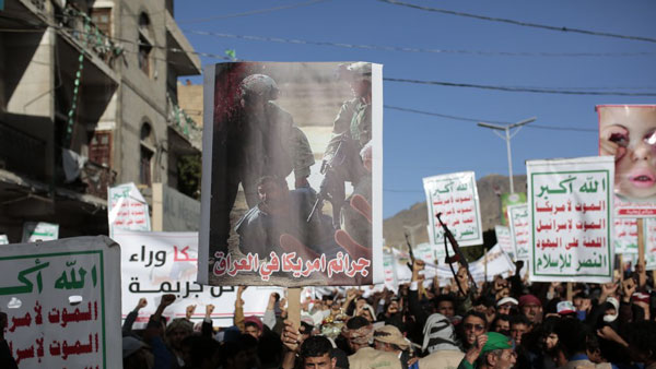 சவூதிக்கு ஆதரவு தொடரும்